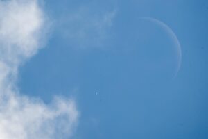 eli5, simple explanation, Lunar Occultation of Venus, Explained Simply, eli5
